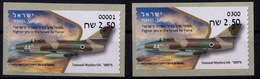 Israel 2019 Dassault Mystere IVa ATMs 00001+0300 (full Issue) - Viñetas De Franqueo (Frama)