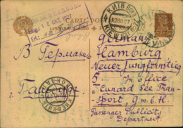 1927: 7 Kop Stat. Card From BATUM Via Kiew Sent To Hamburg. - GEORGIA - Géorgie