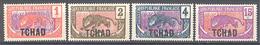 Tchad: Yvert N° 1/6*; 4 Valeurs - Unused Stamps