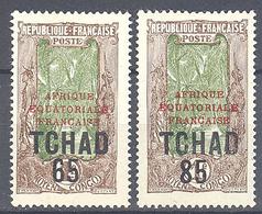 Tchad: Yvert N° 45/46* - Unused Stamps