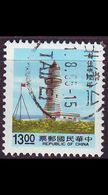 CHINA TAIWAN [1992] MiNr 2073 ( O/used ) Leuchtturm - Gebraucht