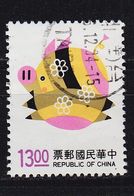 CHINA TAIWAN [1994] MiNr 2210 ( O/used ) - Gebraucht