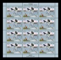 Russia 2019 - Full Sheet National Bird Siberian Crane Europa CEPT Animal Nature Fauna Birds Cranes Stamps MNH - 2019