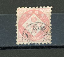 JAPON - T TELEGRAPHE - N°Yt 2 Obli. - Telegraph Stamps