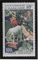 Polynésie Poste Aérienne N°3 - Oiseaux - Neuf ** Sans Charnière - TB - Unused Stamps