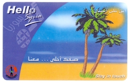 Syria Phonecards Used The Value 450 Syrian Pound - Syrien