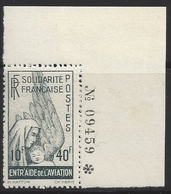 ENTRAIDE DE L'AVIATION - 1944 Entraide Française