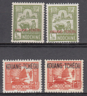 Kouang-Tcheou 73 + 73 + 99 + 99  * - Nuovi