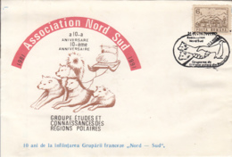 POLAR PHILATELY, NORTH-SOUTH ASSOCIATION ANNIVERSARY, SLED, DOGS, SPECIAL COVER,1991, ROMANIA - Eventos Y Conmemoraciones