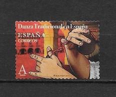 LOTE 1870  ///  ESPAÑA  2017 DANZA TRADICIONAL EN ESPAÑA - Used Stamps