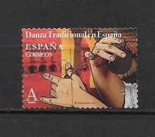 LOTE 1870  ///  ESPAÑA  2017 DANZA TRADICIONAL EN ESPAÑA - Oblitérés