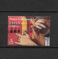 LOTE 1870  ///  ESPAÑA  2017 DANZA TRADICIONAL EN ESPAÑA - Used Stamps