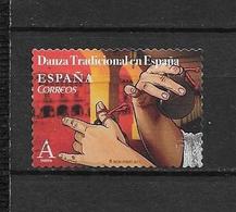 LOTE 1870  ///  ESPAÑA  2017 DANZA TRADICIONAL EN ESPAÑA - Used Stamps