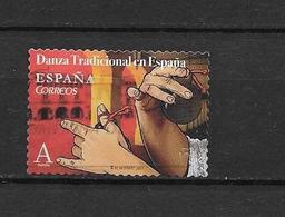 LOTE 1870  ///  ESPAÑA  2017 DANZA TRADICIONAL EN ESPAÑA - Used Stamps