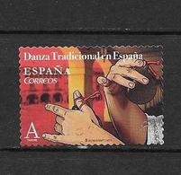 LOTE 1871  ///  ESPAÑA  2017  -  DANZA TRADICIONAL EN ESPAÑA - Used Stamps