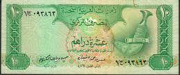 U.A.E. P8 10 DIRHAMS 1982  VF NO P.h. - Emiratos Arabes Unidos