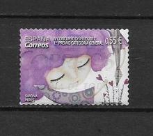 LOTE 1872  ///  ESPAÑA  2018  -  IV CONCURSO DISELLO - Used Stamps