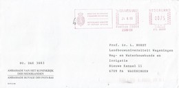 Israel 2001 Bet-Dagan Meter Francotyp Ministry Of Agruculture EMA Cover - Cartas & Documentos