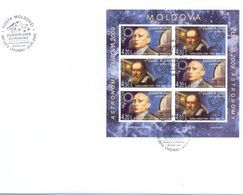 2009. Europa 2009, FDC With Imperforated Booklet-pane, Mint/** - 2009