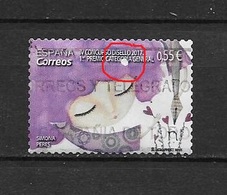 LOTE 1872 /// ESPAÑA 2018  CON MARCA DE AGUA - VARIEDAD - Used Stamps