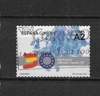 LOTE 1873 /// ESPAÑA 2016  -  ANIVERSARIO DE LA ADHESION DE ESPAÑA A LA UNION EUROPEA - Oblitérés