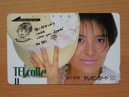 Japon Japan Free Front Bar, Balken Phonecard / 110-9597 / Lady / Telcolle - Personaggi