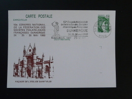 Entier Postal Carte Sabine De Gandon église St-Eloicongrès FSPF 59 Dunkerque 1980 Oblitéré - Overprinter Postcards (before 1995)