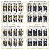 Russia 2019 - 4 Sheets History Russian Uniform Jacket Diplomatic Customs Courier  Service Cloth Cultures Military Stamps - Full Sheets