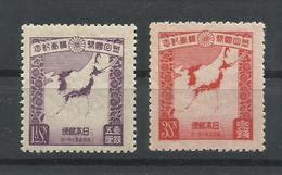 JAPON YVERT  213/14   MNH  ** - Unused Stamps