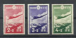 JAPON YVERT  243/45    MH  * - Unused Stamps