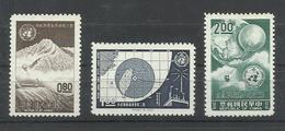 TAIWAN   YVERT  398/400  MNH  ** - Unused Stamps