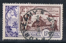 A.E.F. AERIEN N°57  Oblitération De Fort-Lamy - Oblitérés