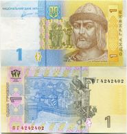 Ukraine 1 Hryvnia 2011 Banknote Currency Paper Money UNC P116 - Oekraïne