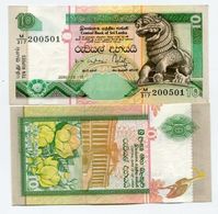 Sri Lanka 2001 10 Rupee UNC Banknote Paper Money P115 - Sri Lanka