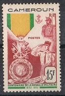 CAMEROUN N°296 NSG - Unused Stamps