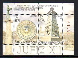 SERBIA & MONTENEGRO 2004 JUFIZ XII Block MNH/**.  Michel Block 58 - Hojas Y Bloques