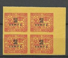 INDOCHINE TAXE N° 61 NON Dentelé NEUF** LUXE SANS CHARNIERE / MNH / Signé CALVES - Strafport