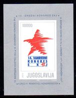 YUGOSLAVIA 1990 Communist League Congress Block MNH / **.  Michel Block 36 - Blokken & Velletjes