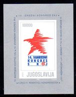 YUGOSLAVIA 1990 Communist League Congress Block MNH / **.  Michel Block 36 - Blocchi & Foglietti