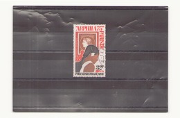 Polynésie, 1974, Poste Aérienne N° 92 Oblitéré - Used Stamps