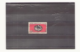 Afars Et Issas, N° 370 Oblitéré - Used Stamps