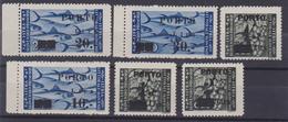 Litorale Sloveno 1945 - Overprint "PORTO" Pesci Fishes 8/13 MNH - Yugoslavian Occ.: Slovenian Shore