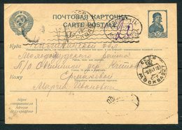 1941 USSR Stationery Postcard Moscow, Postage Due, Taxe - Lettres & Documents