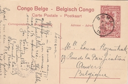 Congo Belge Entier Postal Illustré Pour La Belgique 1920 - Stamped Stationery