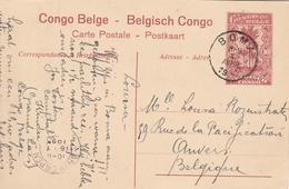 Congo Belge Entier Postal Illustré Pour La Belgique 1920 - Entiers Postaux
