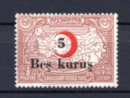 1933 TURKEY 5 BES KURUS SURCHARGED TURKISH LEAGUE OF THE RED CRESCENT CHARITY STAMP MICHEL: 25 MNH ** - Charity Stamps