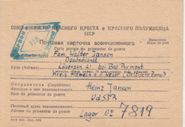 WAR PRISONERS CORRESPONDENCE, CAMP NR 7819, CENSORED NR 116, WW2, RED CROSS POSTCARD, 1948, RUSSIA - Cartas & Documentos