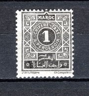 MAROC TAXE  N° 27   NEUF AVEC CHARNIERE  COTE  0.20€   ARABESQUE - Timbres-taxe