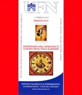 Nuovo - VATICANO - 2019 - Bollettino Ufficiale - Pasqua - Eparchia Di Lungro - BF 02 - Briefe U. Dokumente