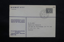 PAYS BAS - Enveloppe Commerciale De Gravenhage Pour Paris En 1960 , Oblitération Plaisante - L 25396 - Cartas & Documentos